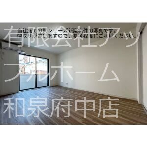 (仮称)ジーメゾン和泉セレーノ その他