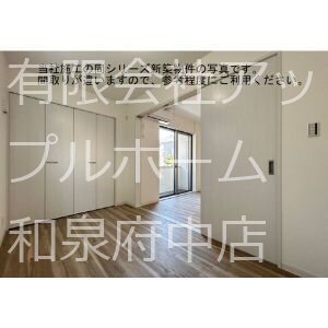 (仮称)ジーメゾン和泉セレーノ 収納