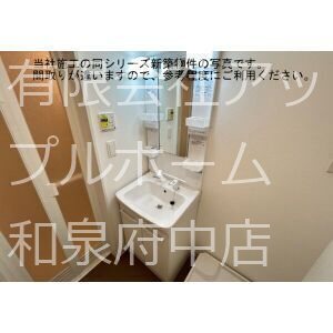(仮称)ジーメゾン和泉セレーノ 洗面所