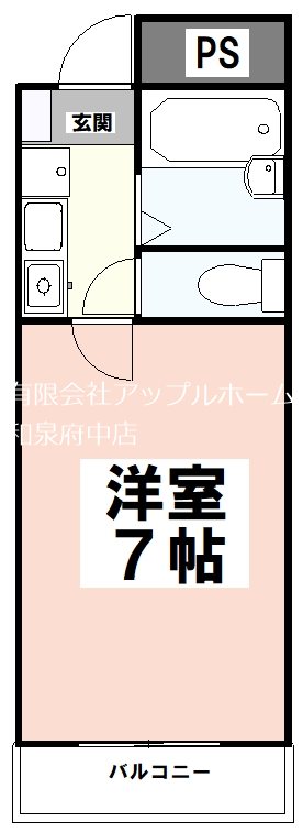 カーサミガタ 間取り
