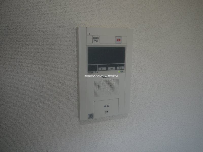 カーサミガタ セキュリティ