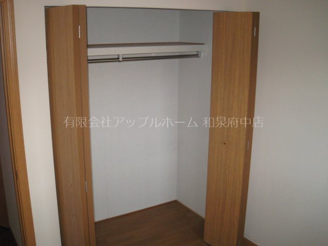 フレーベルハイツ 収納
