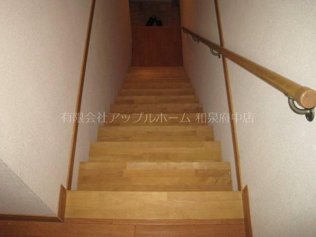 フレーベルハイツ その他部屋・スペース