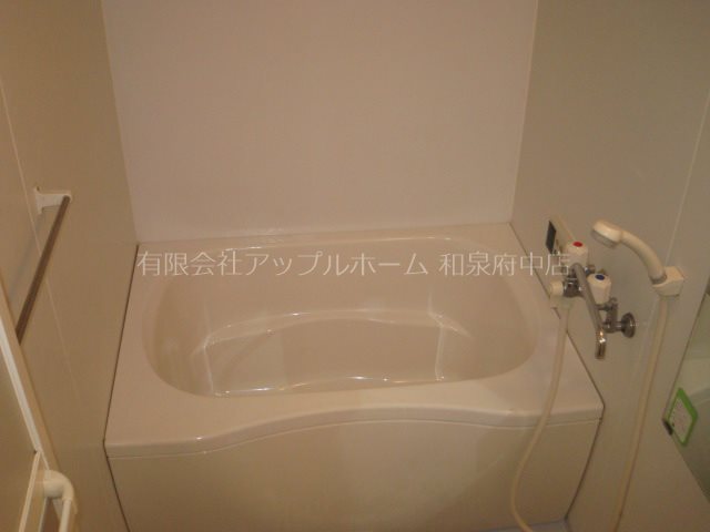 フレーベルハイツ 風呂画像