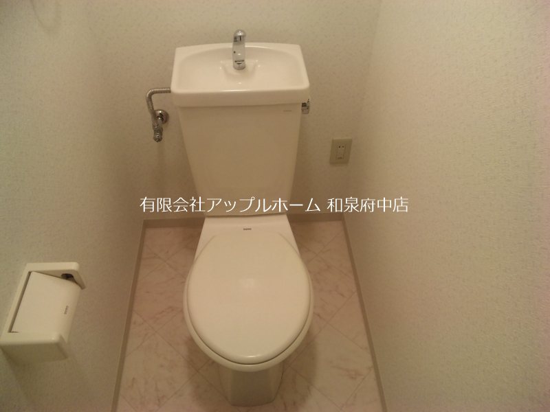 ブエナビスタ和泉中央 トイレ