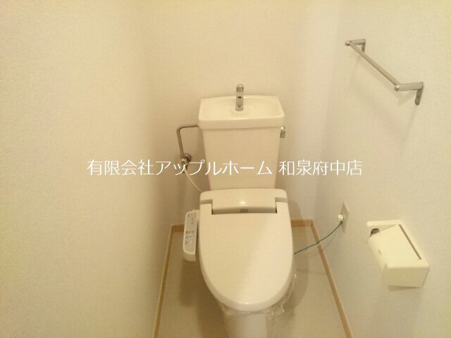 ヴェルドミール トイレ