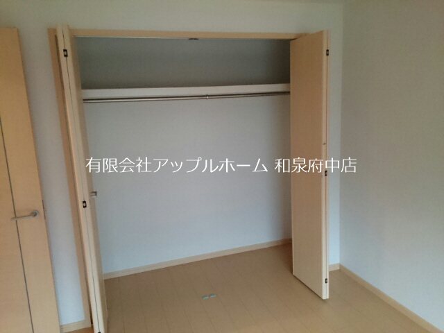 ヴェルドミール 収納