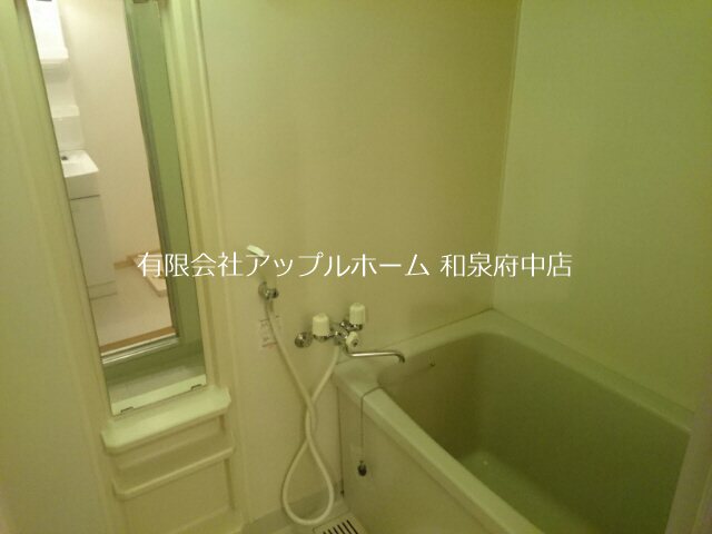 ヴェルドミール 風呂画像