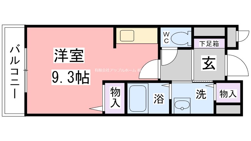 プライエム 間取り