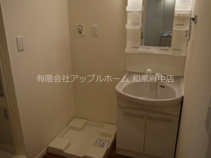 シンプルライフ 洗面所