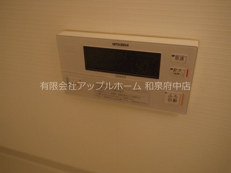 シンプルライフ その他設備
