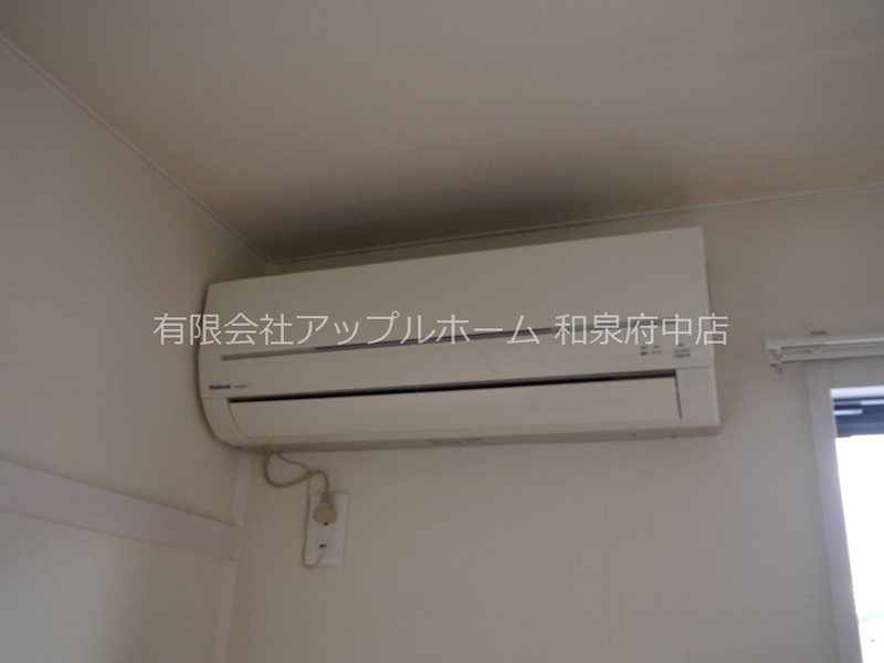 シンプルライフ その他