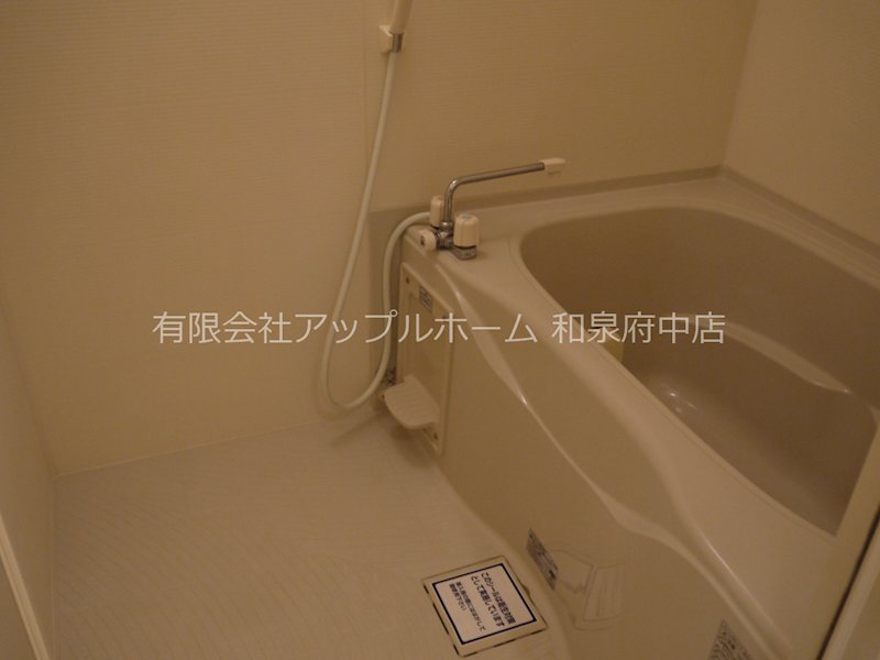 シンプルライフ その他