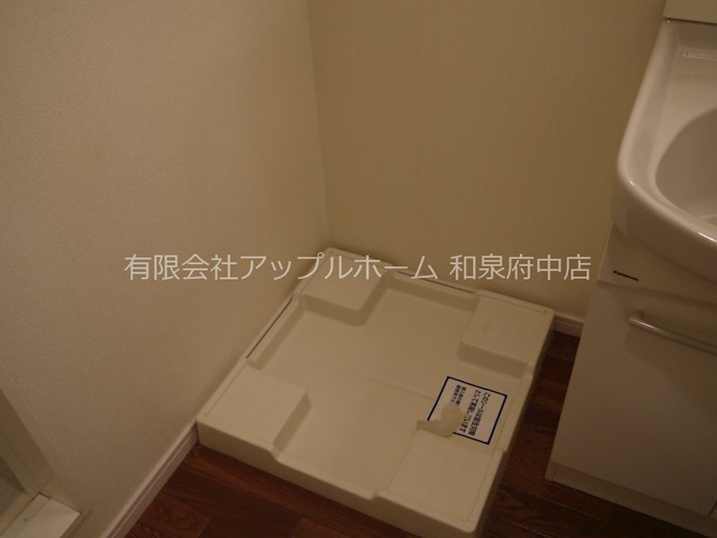 シンプルライフ その他
