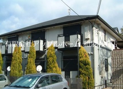 スターハイツ松ノ浜 外観
