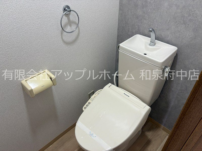 スターハイツ松ノ浜 トイレ