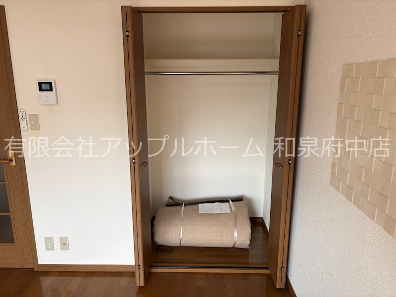 スターハイツ松ノ浜 収納