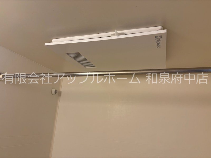 スターハイツ松ノ浜 その他