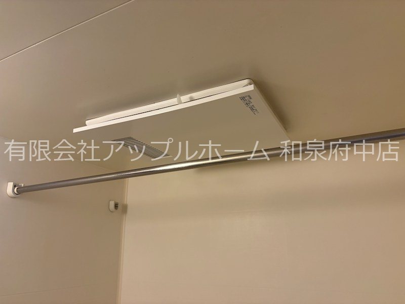 スターハイツ松ノ浜 その他