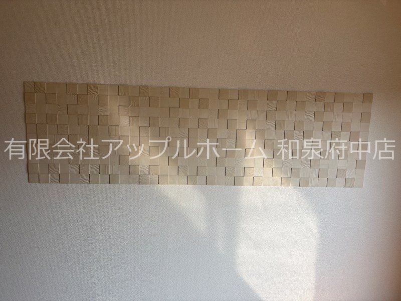 スターハイツ松ノ浜 その他