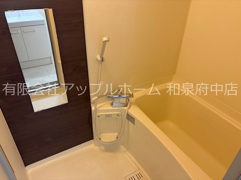 スターハイツ松ノ浜 風呂画像