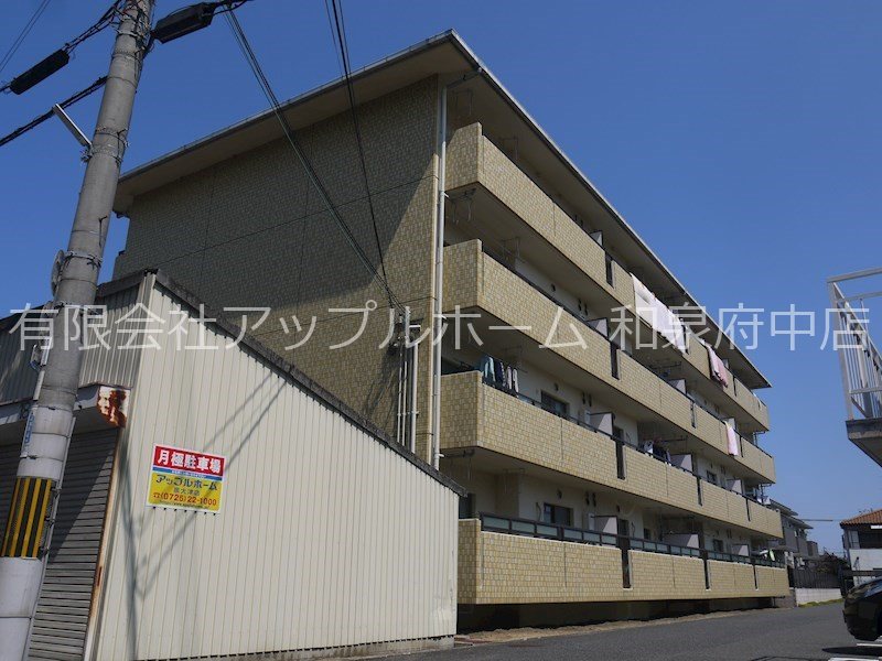 オークハイツ2 外観