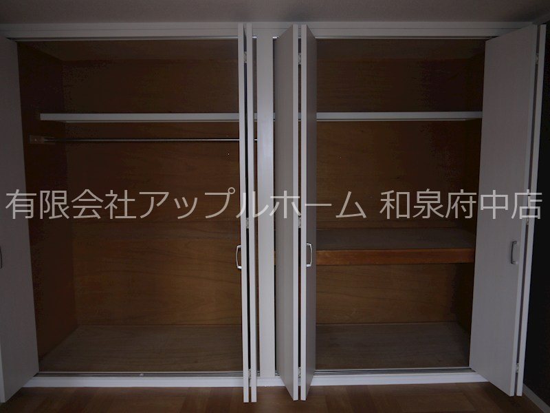 オークハイツ2 収納