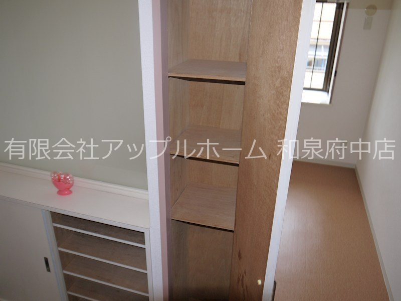 オークハイツ2 その他