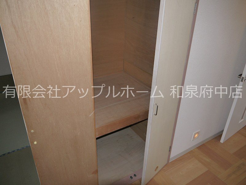 オークハイツ2 その他
