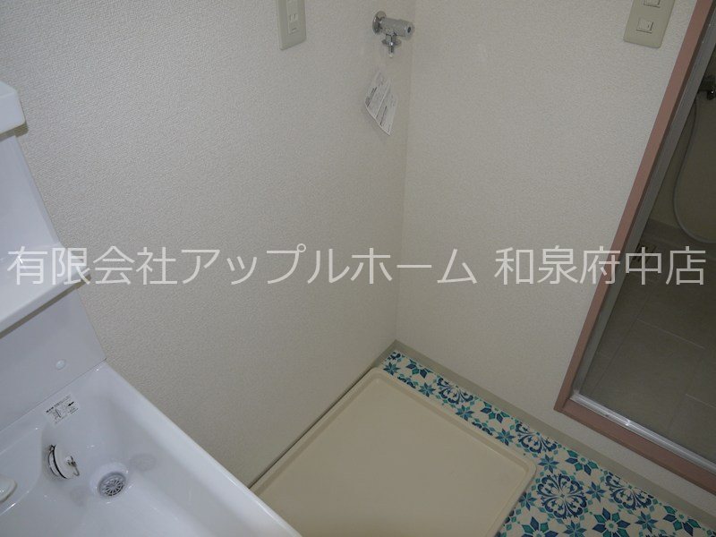オークハイツ2 その他