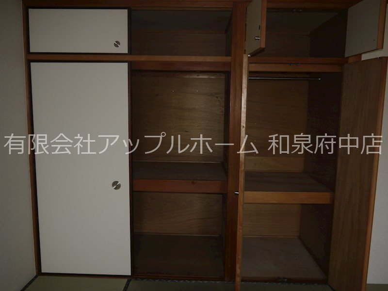オークハイツ2 その他