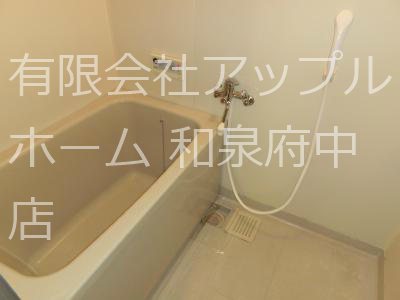 オークハイツ2 風呂画像