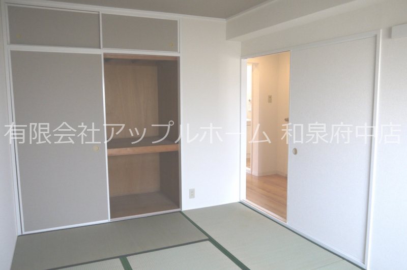 オークハイツ 収納