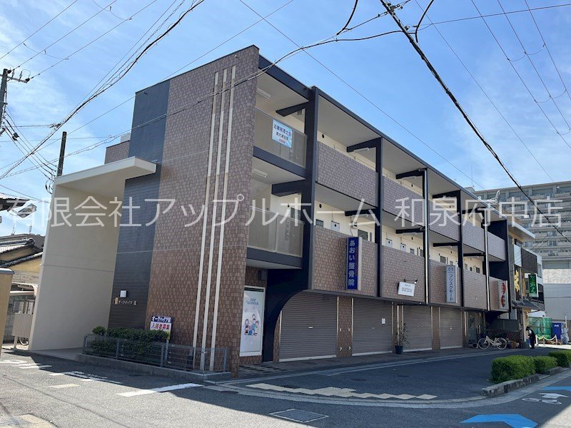 オークハイツⅢ 外観