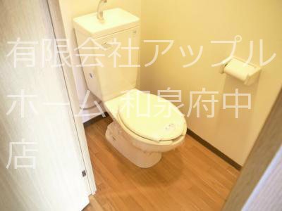 オークハイツⅢ トイレ