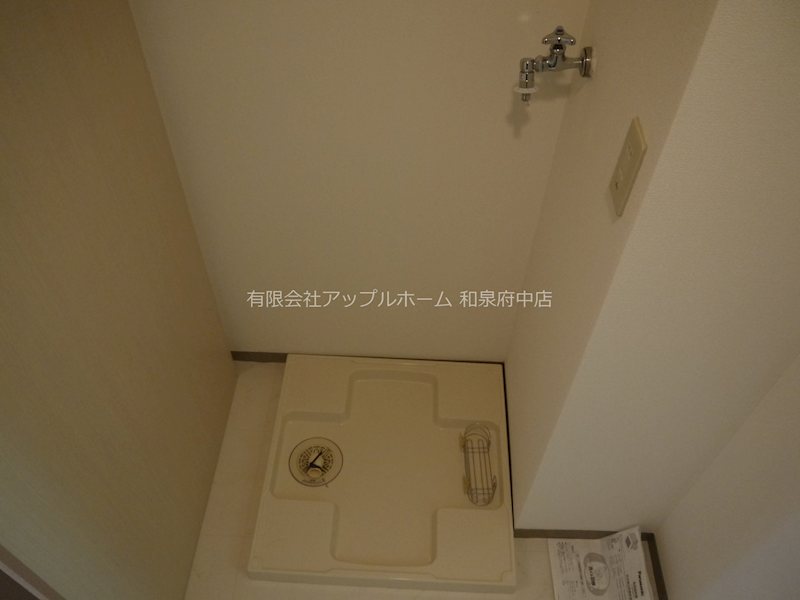 プランドール21 その他