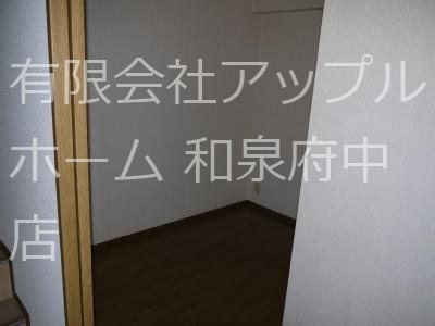 エレガンテヒロ 収納