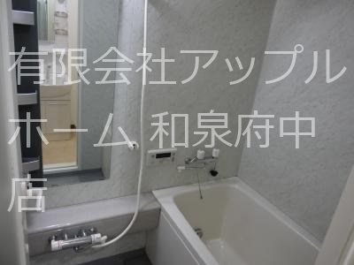 エレガンテヒロ 風呂画像