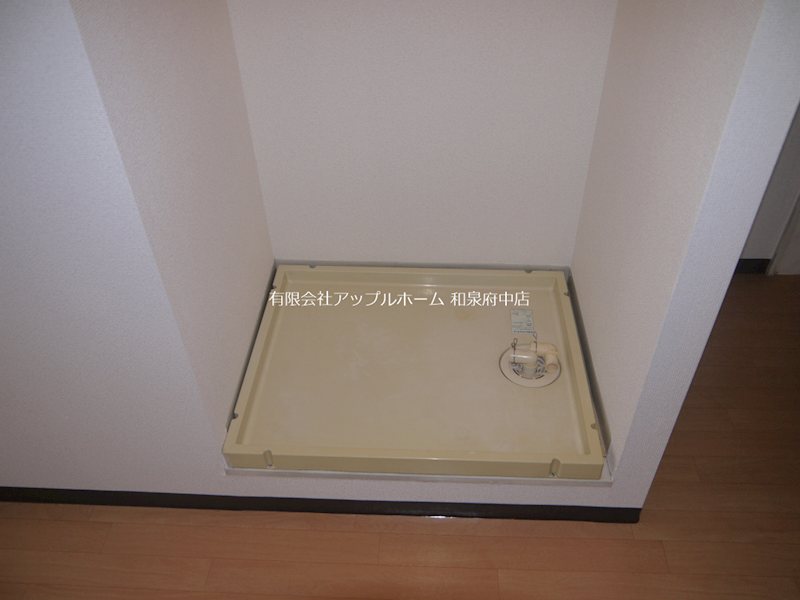 エミネントセジュールB棟 洗面所
