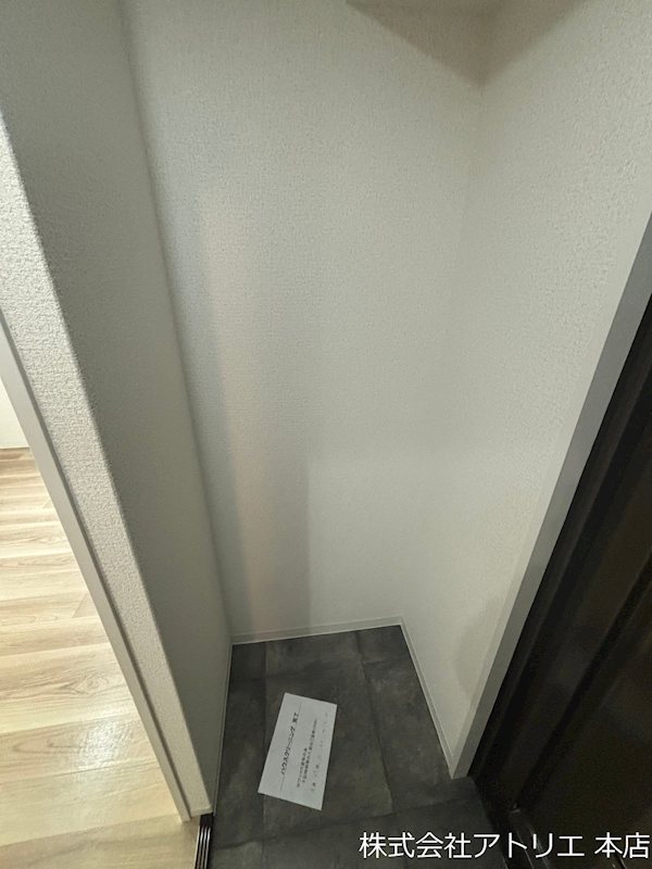 ぼくの家なかの その他6