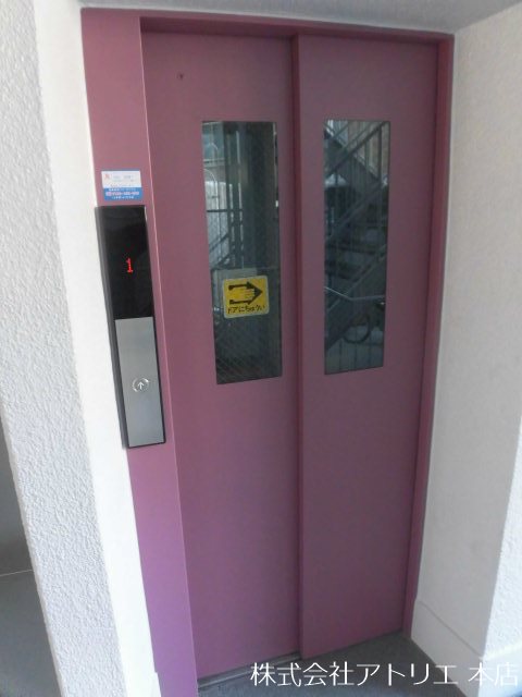 ぼくの家なかの その他外観1