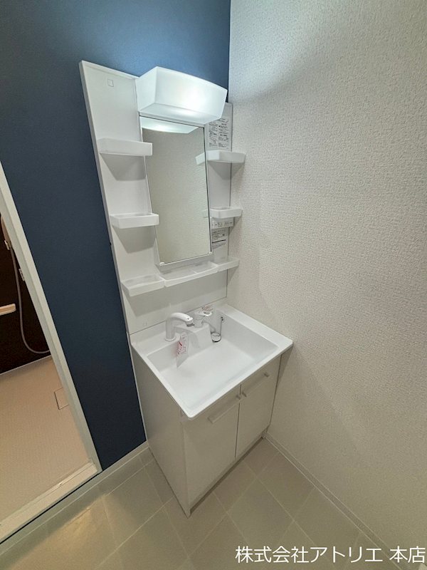 ぼくの家なかの その他8