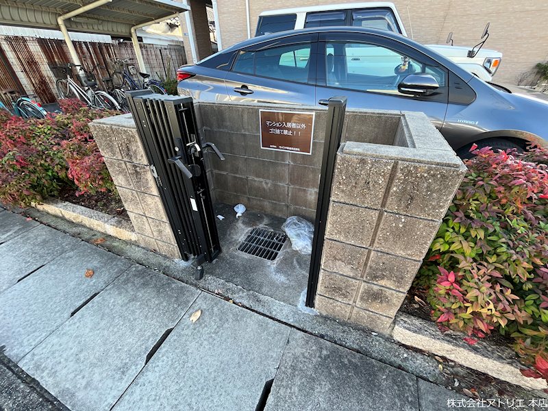 サンライズ その他外観3