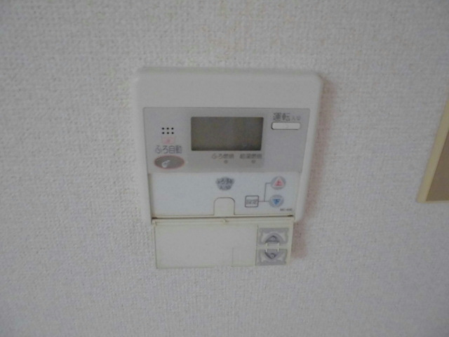 メゾン長田 その他