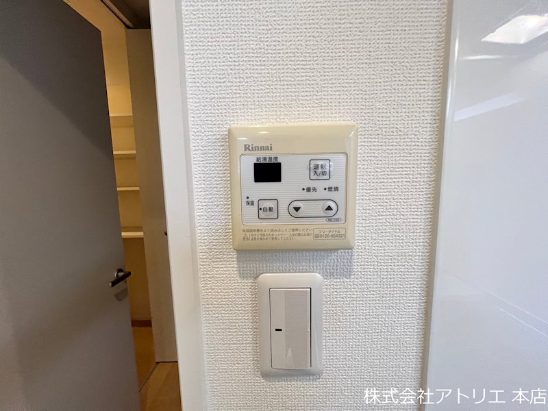 カーサソレーユⅡ その他10