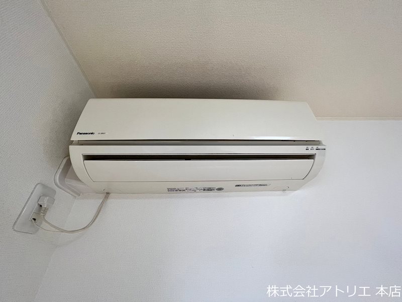 カーサソレーユⅡ その他15