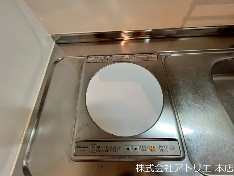 サンビレッジ森河内  その他9