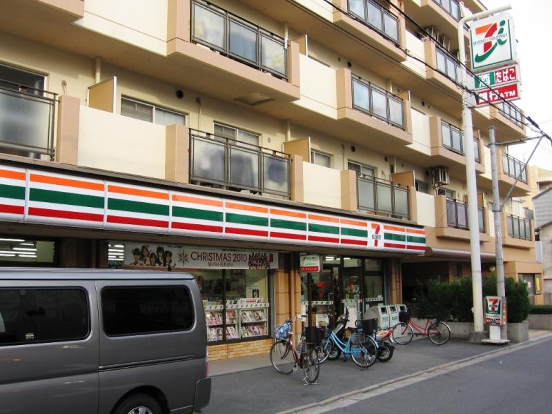 MJハイツ稲田上町 周辺画像4
