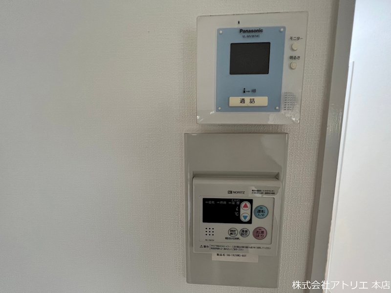 ハイマート新喜多 その他8
