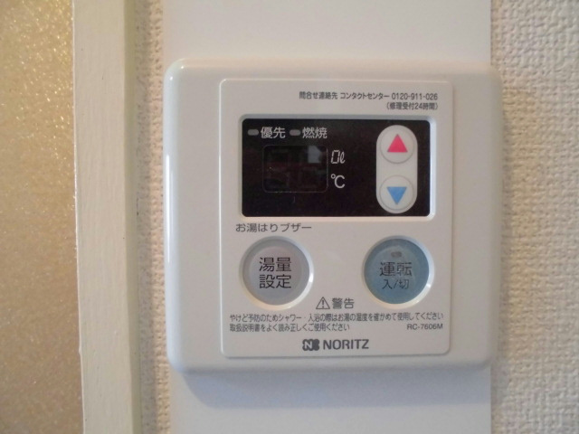エスポアール春日Ⅰ セキュリティ